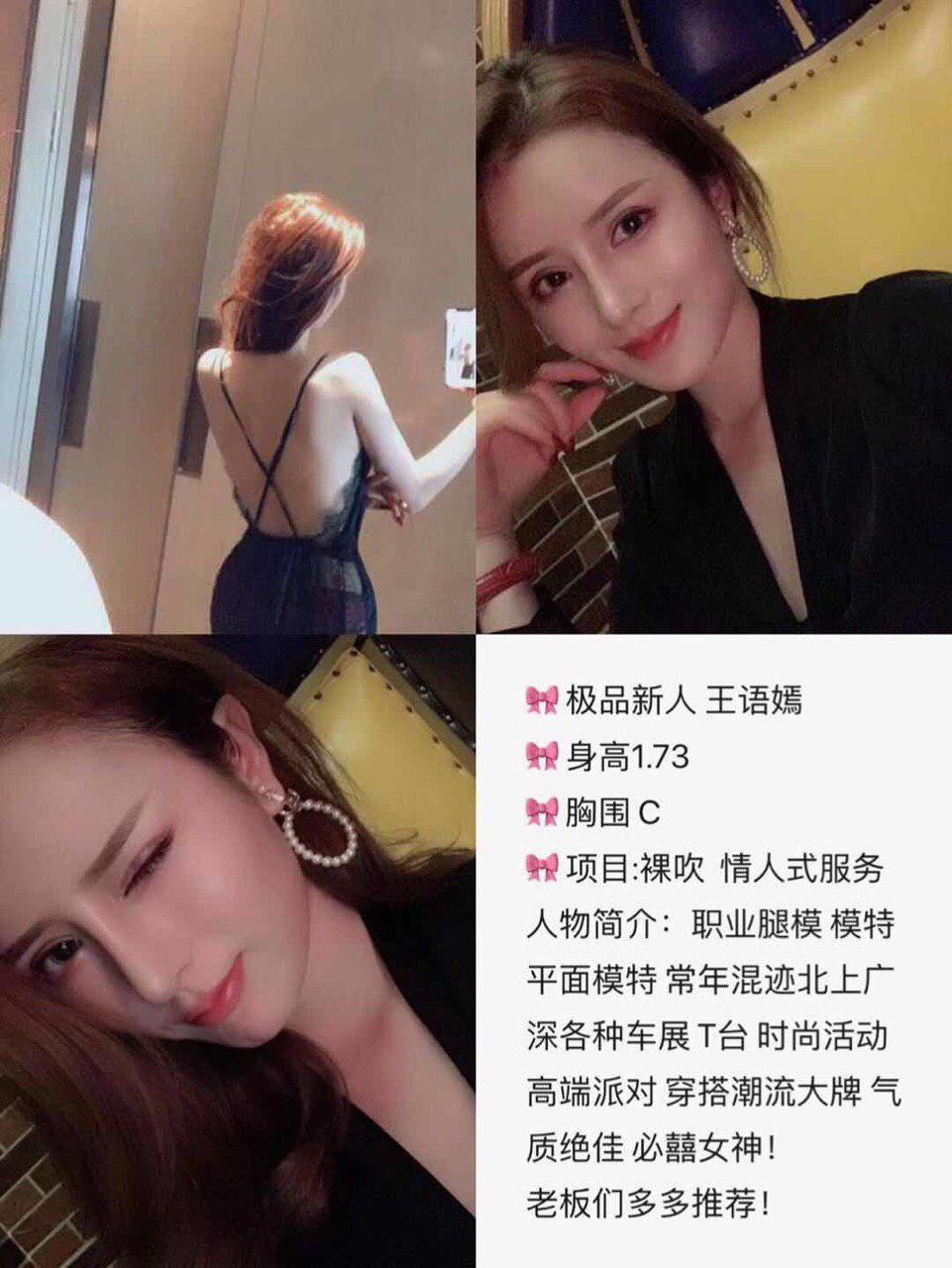 她的绮梦幻想高清未删减
